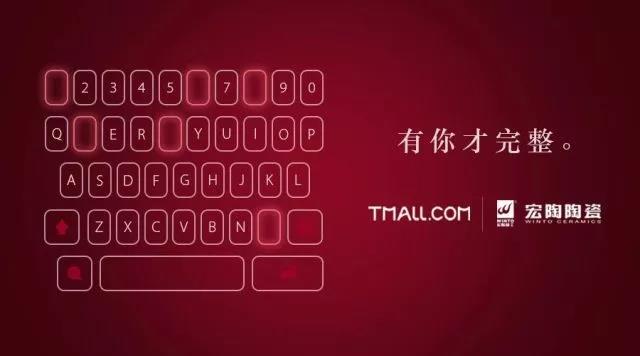 伟德BETVLCTOR1946始于英国(中国游)·官网