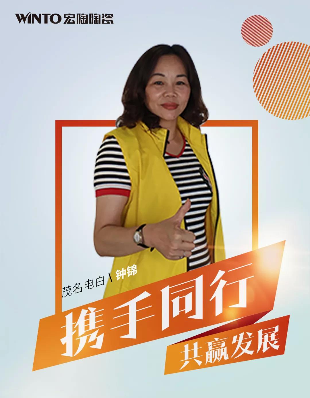 伟德BETVLCTOR1946始于英国(中国游)·官网