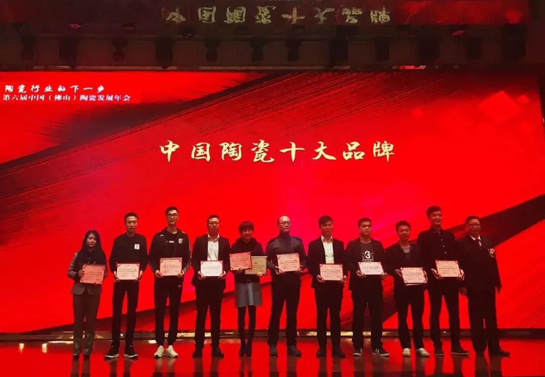 伟德BETVLCTOR1946始于英国(中国游)·官网