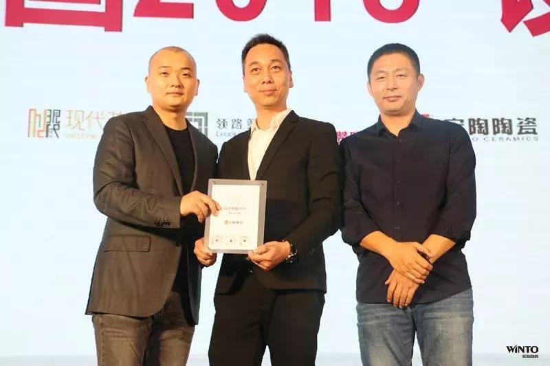 伟德BETVLCTOR1946始于英国(中国游)·官网