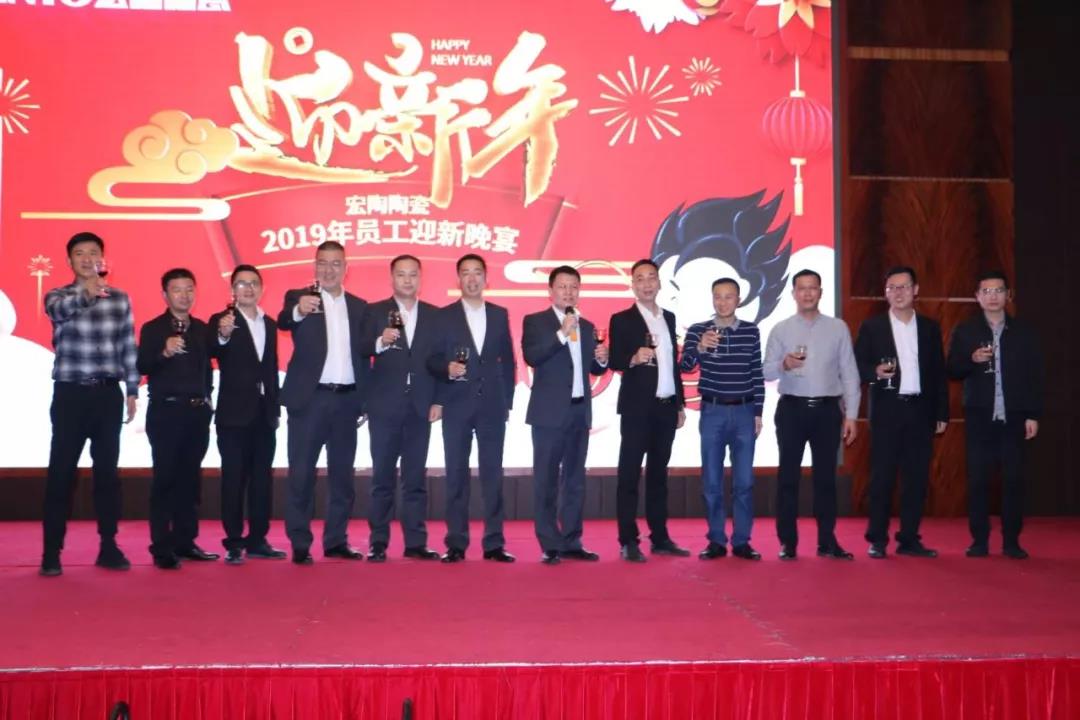 伟德BETVLCTOR1946始于英国(中国游)·官网