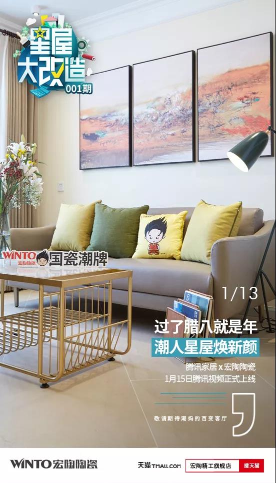 伟德BETVLCTOR1946始于英国(中国游)·官网