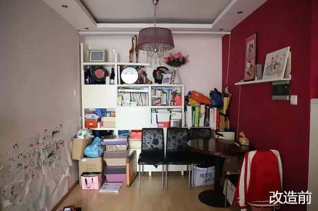 伟德BETVLCTOR1946始于英国(中国游)·官网