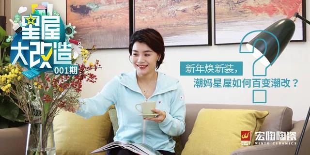 伟德BETVLCTOR1946始于英国(中国游)·官网