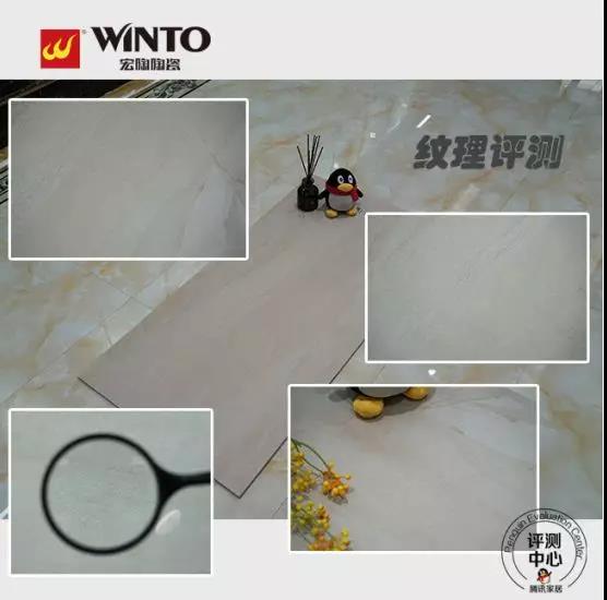 伟德BETVLCTOR1946始于英国(中国游)·官网