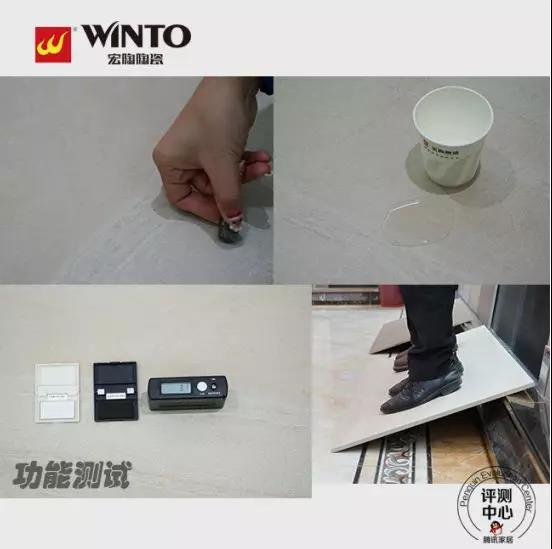 伟德BETVLCTOR1946始于英国(中国游)·官网