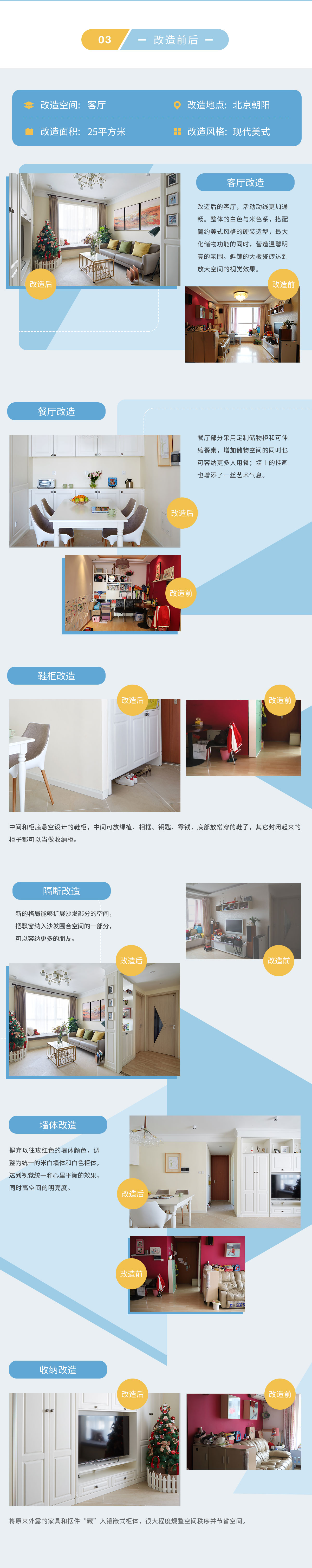 伟德BETVLCTOR1946始于英国(中国游)·官网