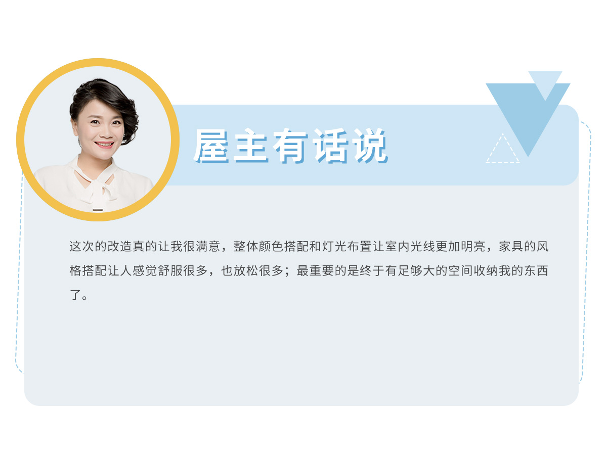 伟德BETVLCTOR1946始于英国(中国游)·官网