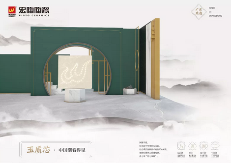 伟德BETVLCTOR1946始于英国(中国游)·官网