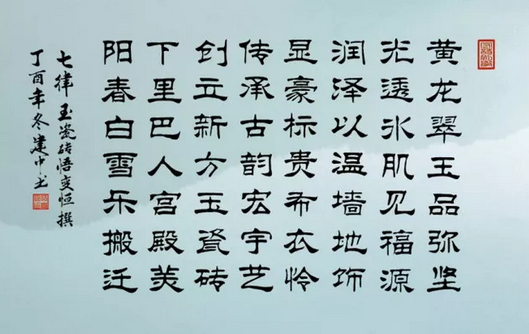 伟德BETVLCTOR1946始于英国(中国游)·官网