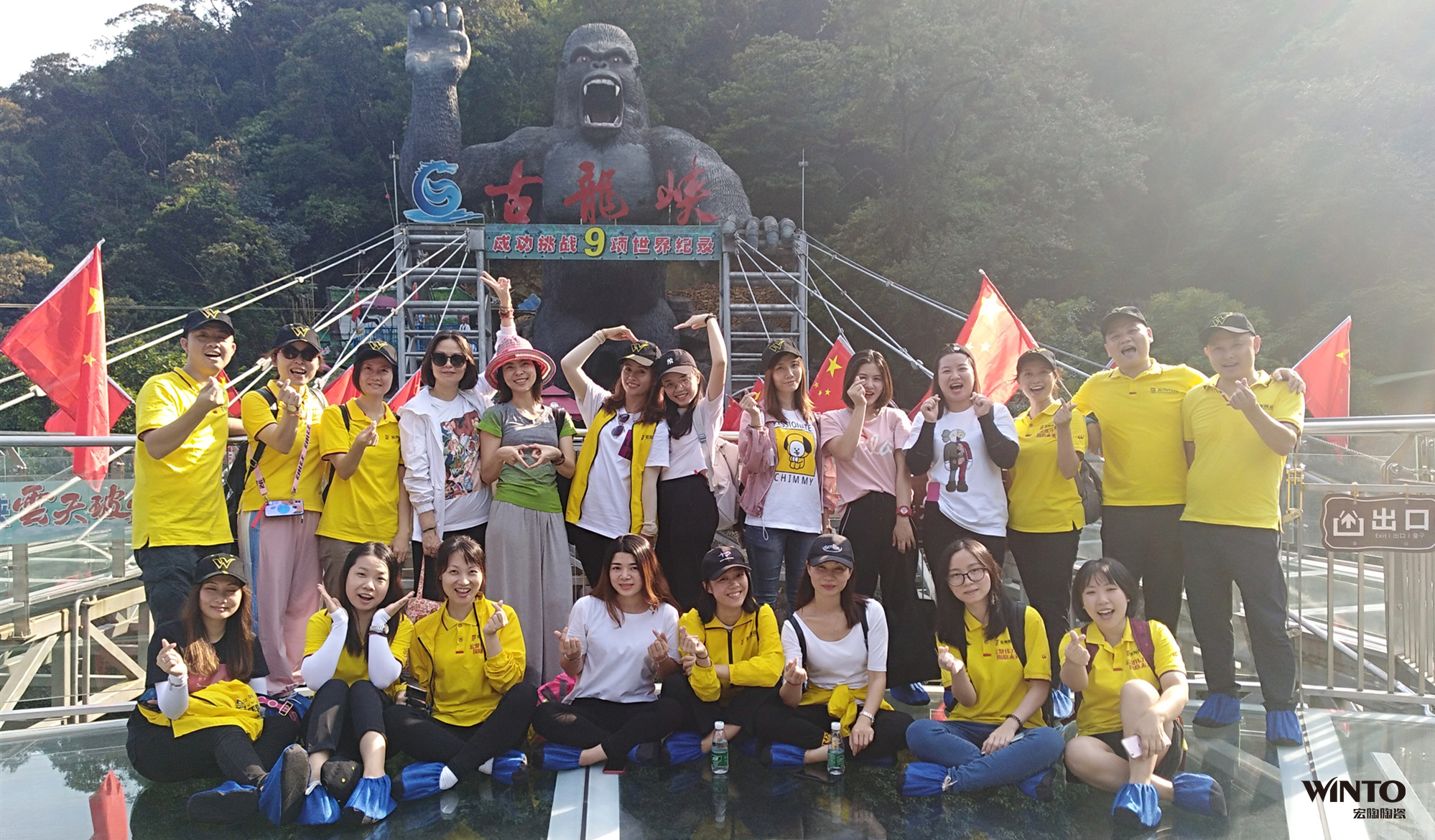 伟德BETVLCTOR1946始于英国(中国游)·官网