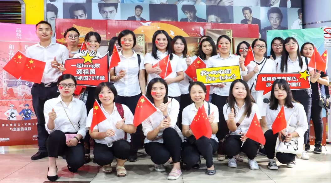 伟德BETVLCTOR1946始于英国(中国游)·官网