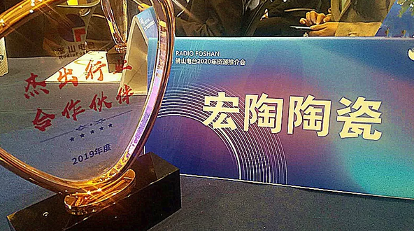 伟德BETVLCTOR1946始于英国(中国游)·官网