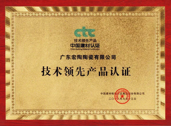 伟德BETVLCTOR1946始于英国(中国游)·官网