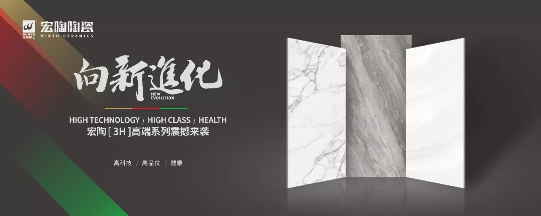 伟德BETVLCTOR1946始于英国国潮精品