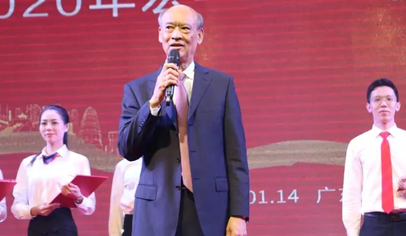 伟德BETVLCTOR1946始于英国集团照料欧家瑞致辞