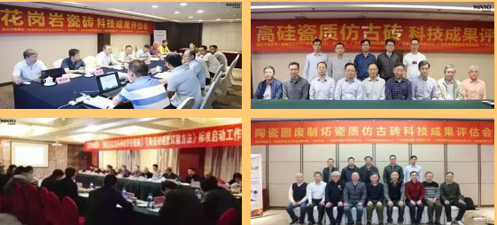 伟德BETVLCTOR1946始于英国获得殊荣图