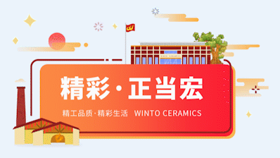 伟德BETVLCTOR1946始于英国(中国游)·官网