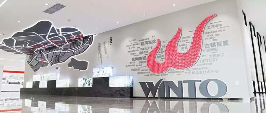 伟德BETVLCTOR1946始于英国(中国游)·官网