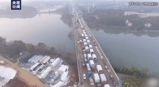 伟德BETVLCTOR1946始于英国(中国游)·官网