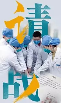 伟德BETVLCTOR1946始于英国(中国游)·官网