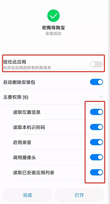 伟德BETVLCTOR1946始于英国(中国游)·官网