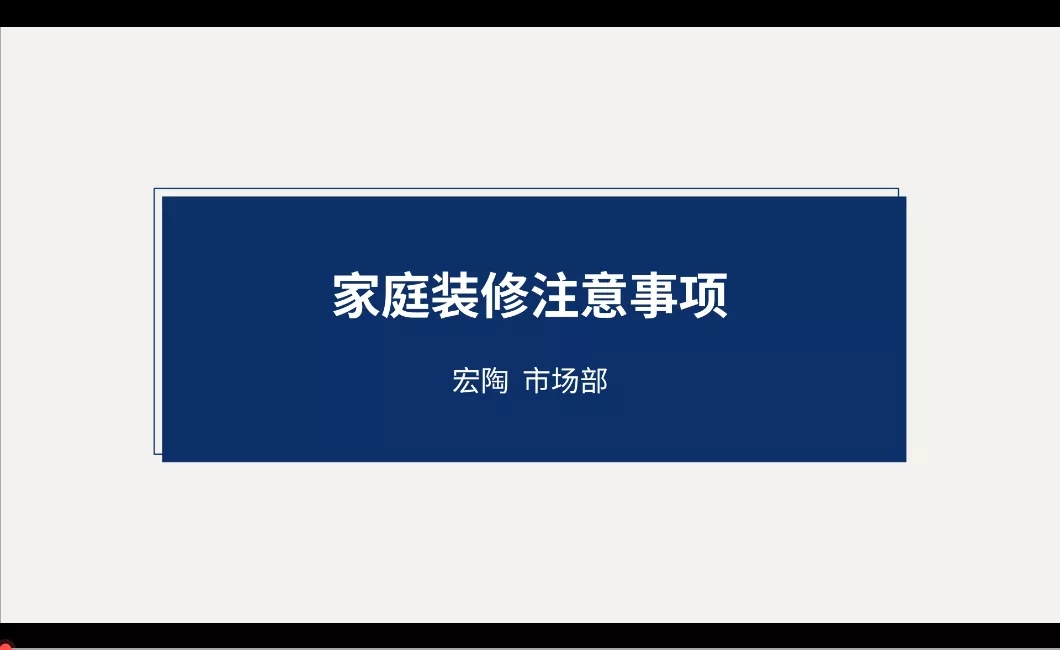 伟德BETVLCTOR1946始于英国(中国游)·官网