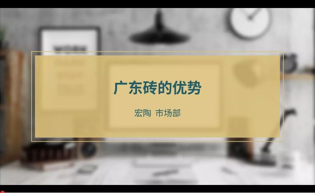 伟德BETVLCTOR1946终端2