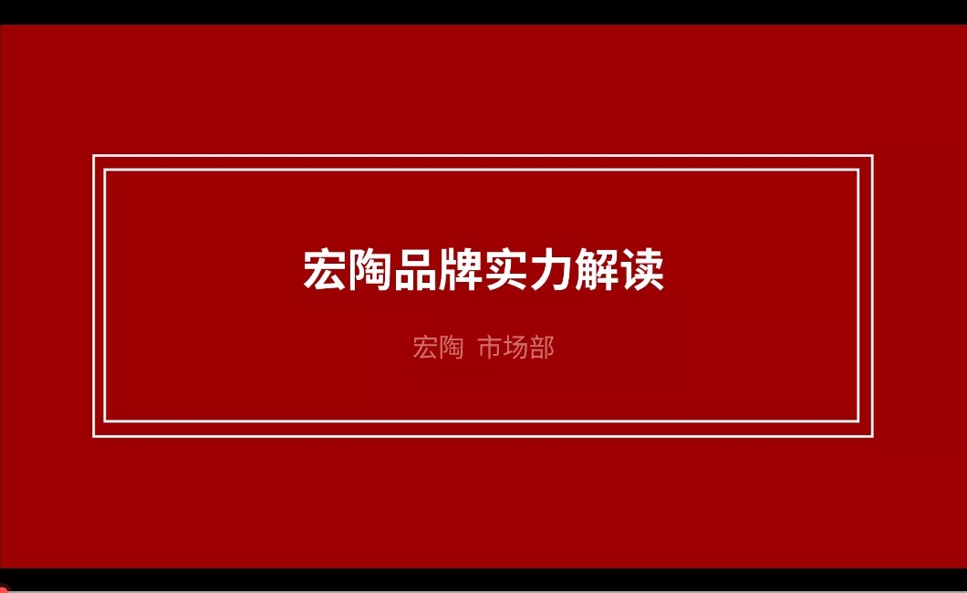 伟德BETVLCTOR1946品牌1