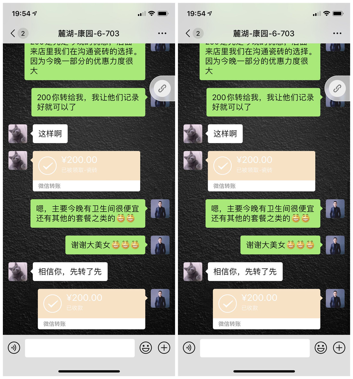 伟德BETVLCTOR1946始于英国(中国游)·官网