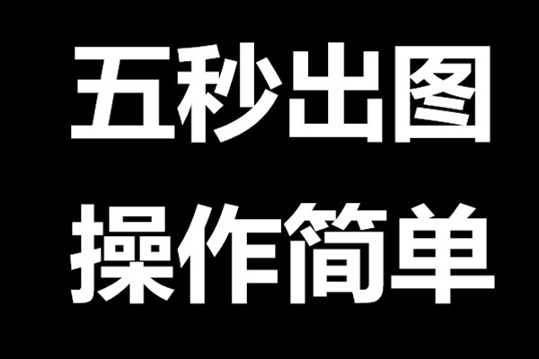 伟德BETVLCTOR1946始于英国音符动态简约支解线