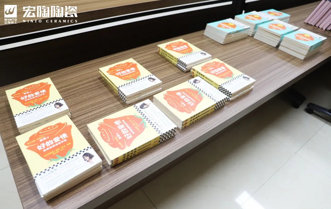 伟德BETVLCTOR1946始于英国发放的礼物