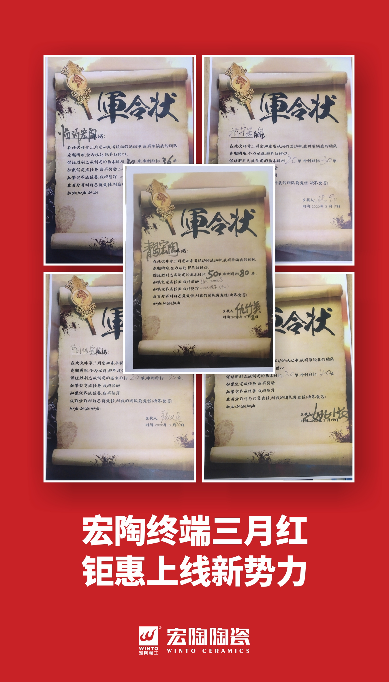 伟德BETVLCTOR1946始于英国(中国游)·官网