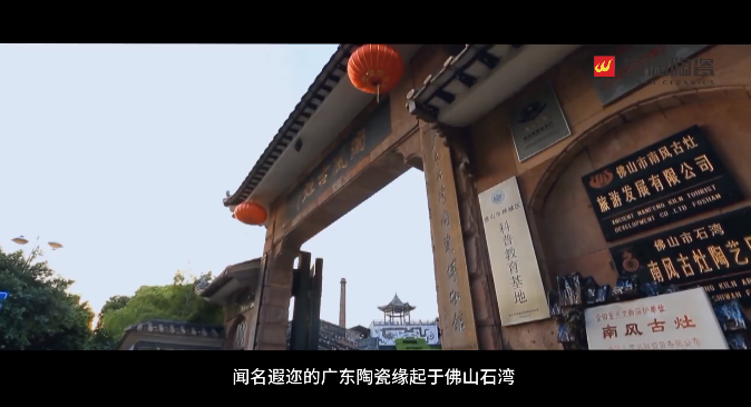 伟德BETVLCTOR1946始于英国宣传图片