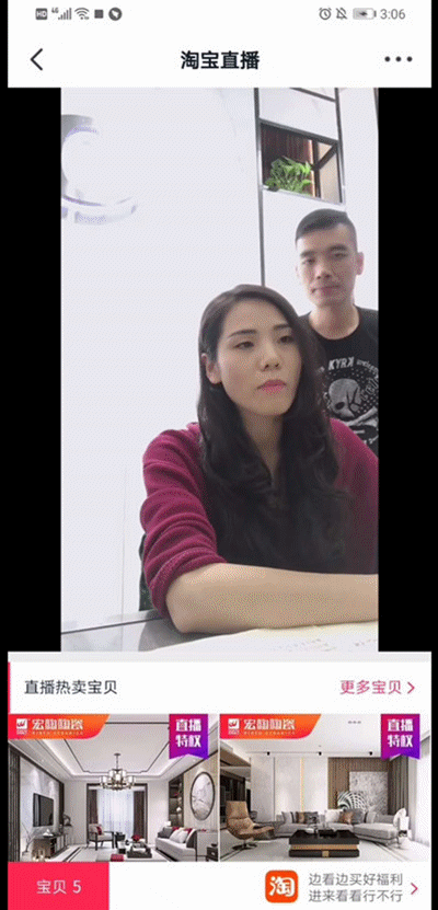 伟德BETVLCTOR1946始于英国消耗者互动1