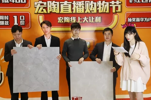 伟德BETVLCTOR1946始于英国现场互动1