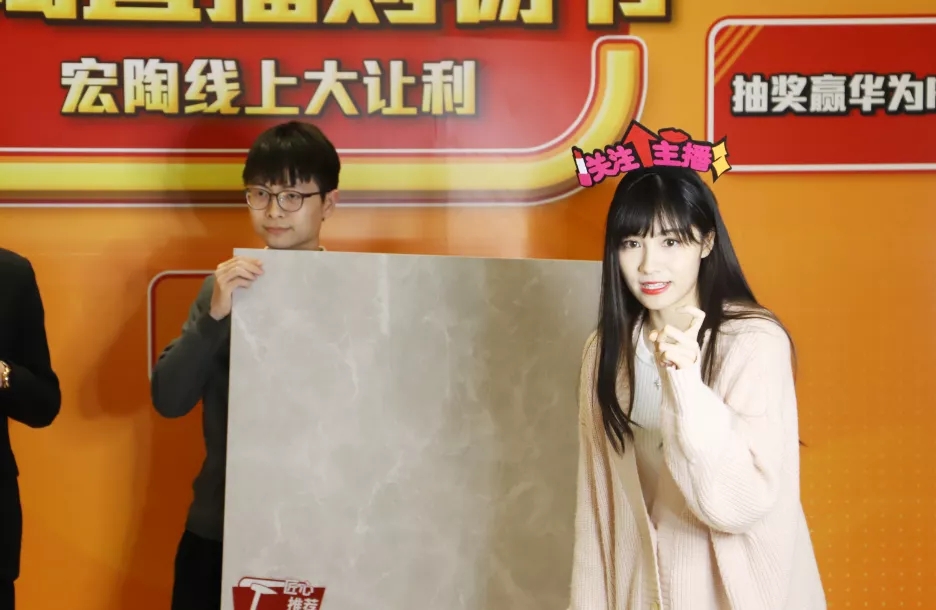 伟德BETVLCTOR1946始于英国康健净界砖