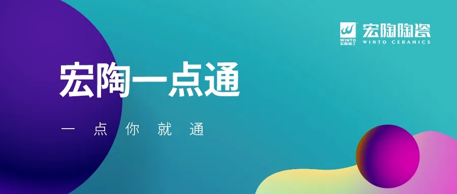 伟德BETVLCTOR1946始于英国一点通