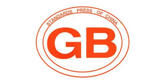 伟德BETVLCTOR1946始于英国行业标准制订企业图标