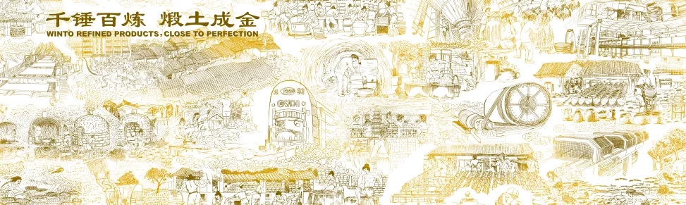 伟德BETVLCTOR1946始于英国耐久耐用