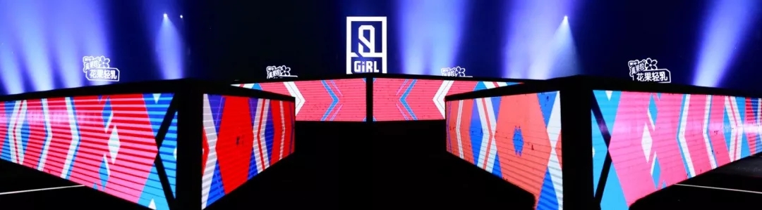 伟德BETVLCTOR1946始于英国地砖尽显国潮风