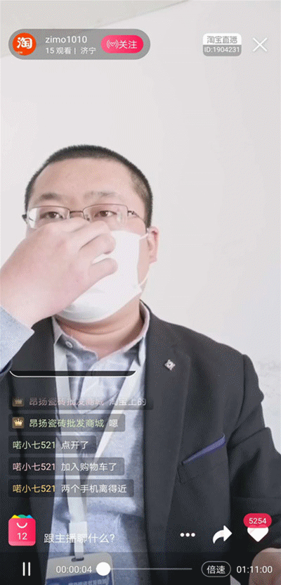 伟德BETVLCTOR1946始于英国培训会1