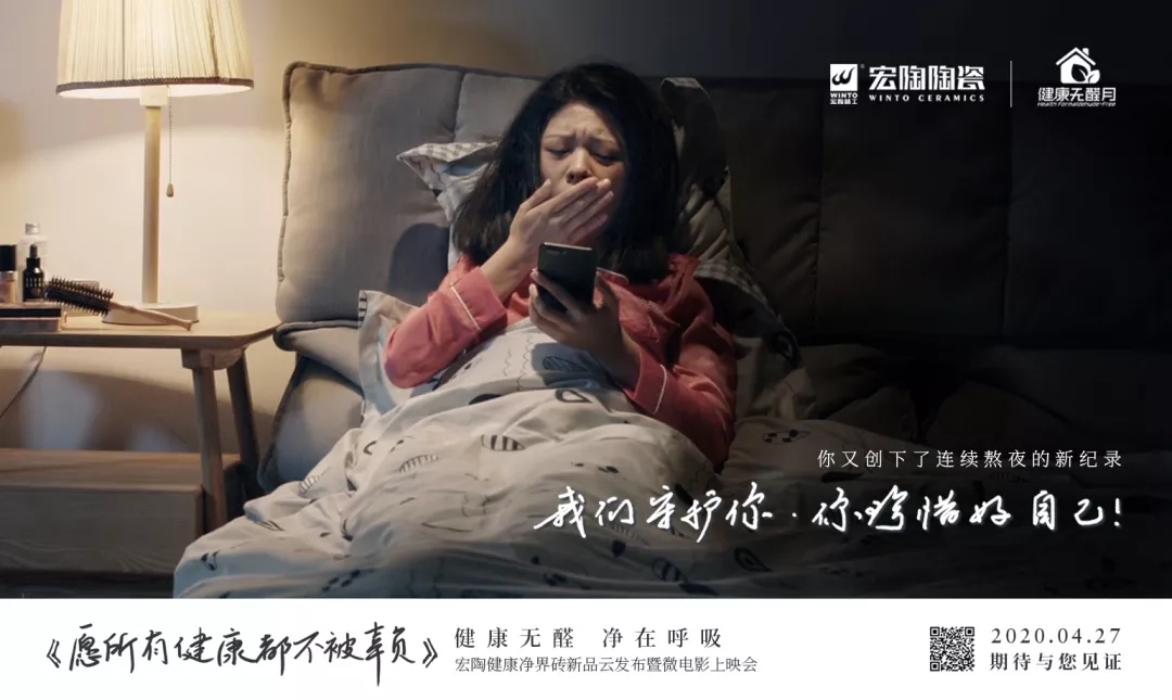 伟德BETVLCTOR1946始于英国影戏片断一