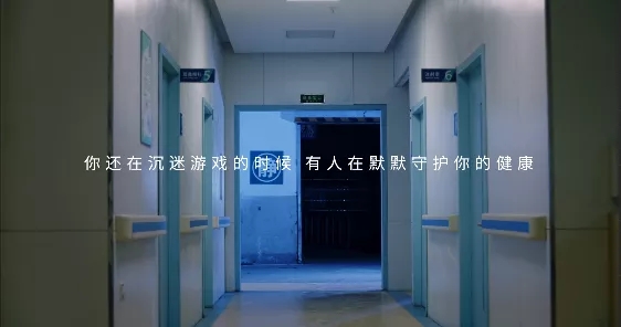 伟德BETVLCTOR1946始于英国影戏片断四