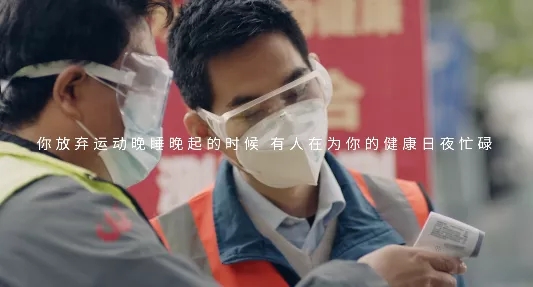 伟德BETVLCTOR1946始于英国影戏片断六