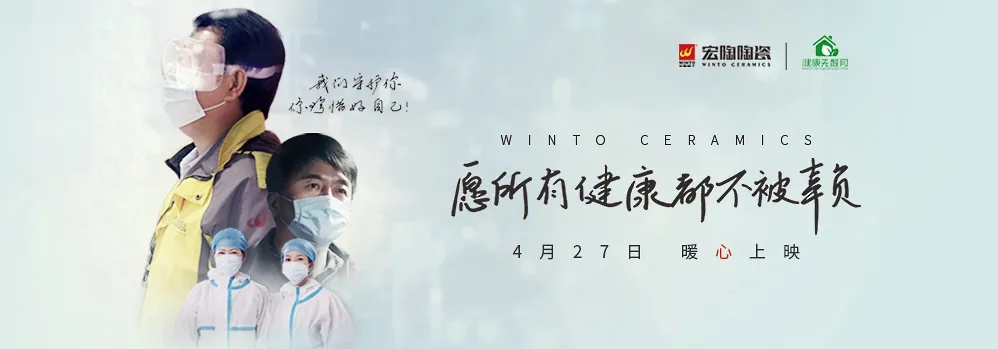 伟德BETVLCTOR1946始于英国影戏时间预告图