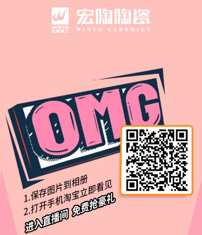 伟德BETVLCTOR1946始于英国直播批注昼