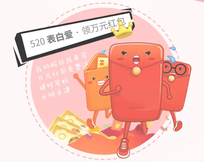 伟德BETVLCTOR1946始于英国送万元红包