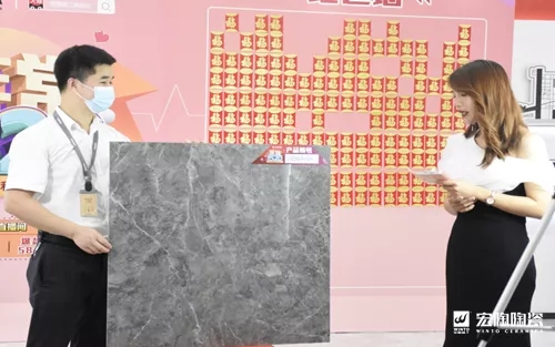 伟德BETVLCTOR1946始于英国现场主持图