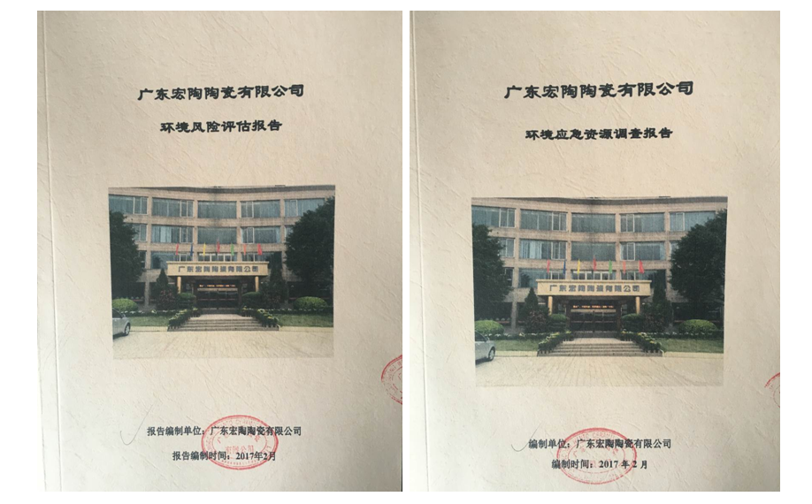 伟德BETVLCTOR1946始于英国(中国游)·官网